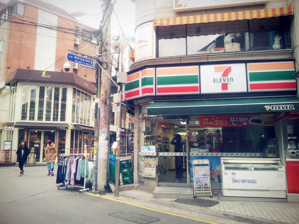 Twin Panda Guesthouse Seoul Exterior photo